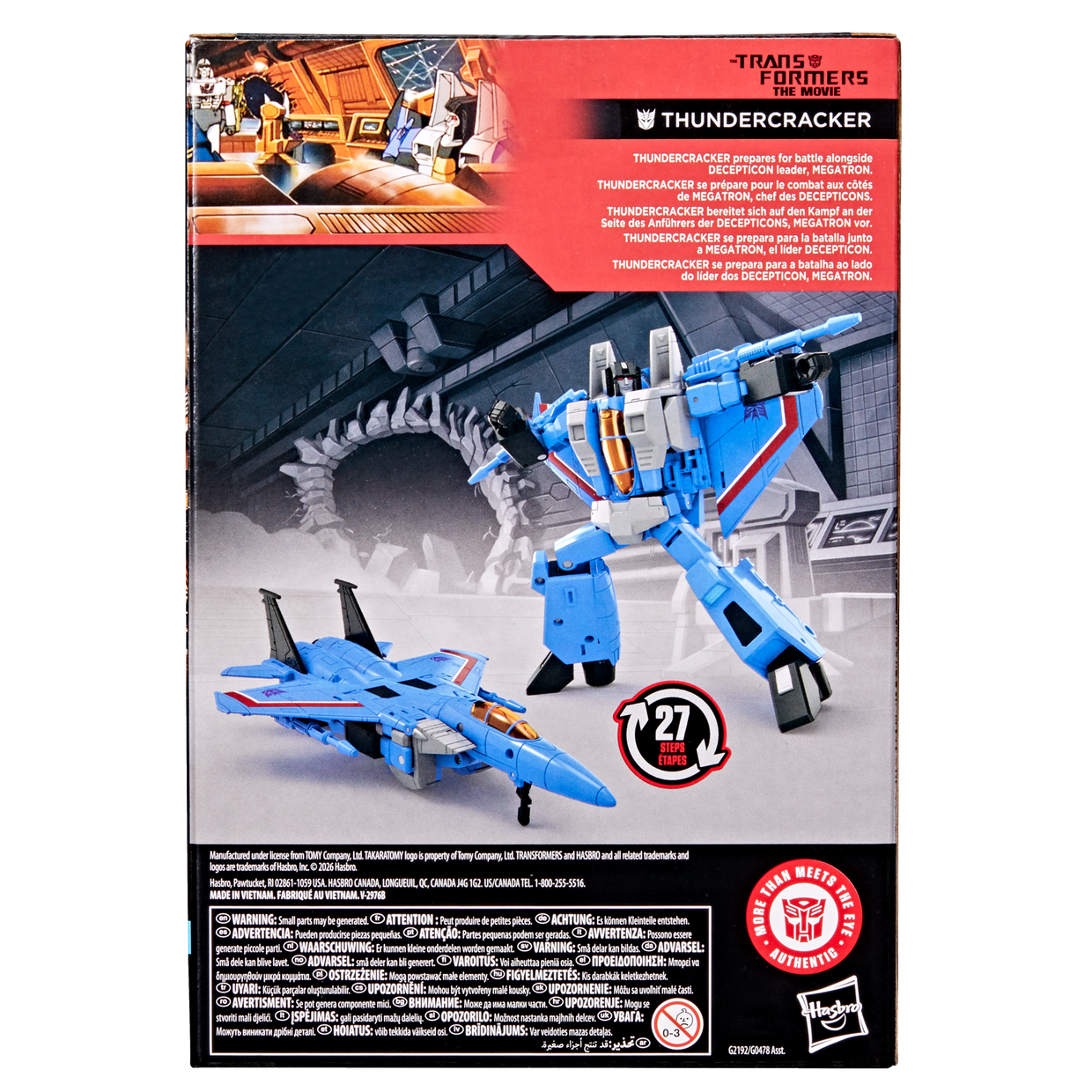 Transformers Studio Series Action Figure Transformers The Movie Thundercracker