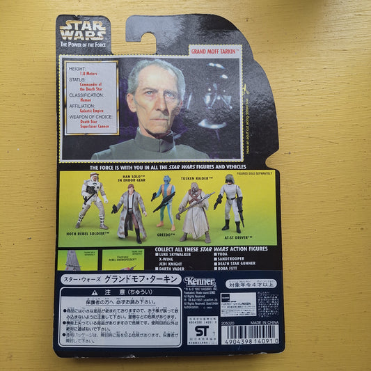 Star Wars Grand Moff Tarkin