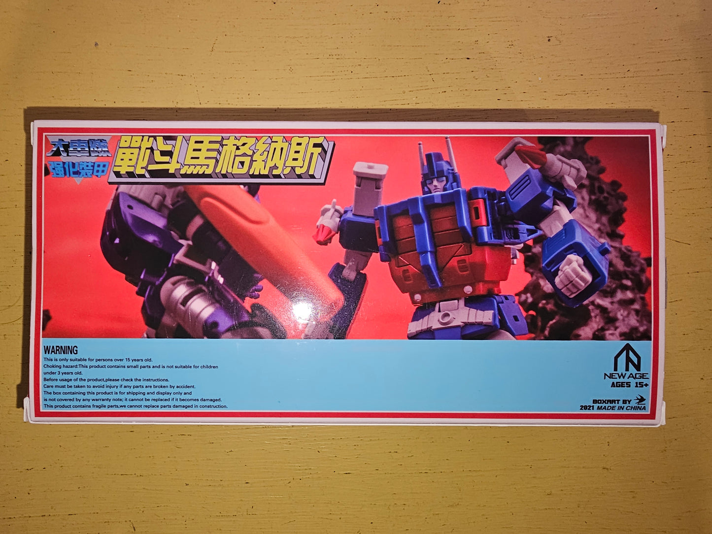 Transformers Newage Conquest Ultra Magnus