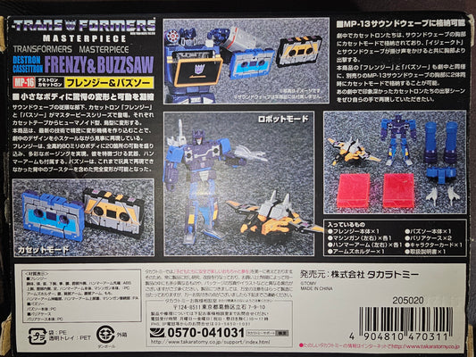 Transformers Masterpiece Frenzy & Buzzsaw (Genuine) See description