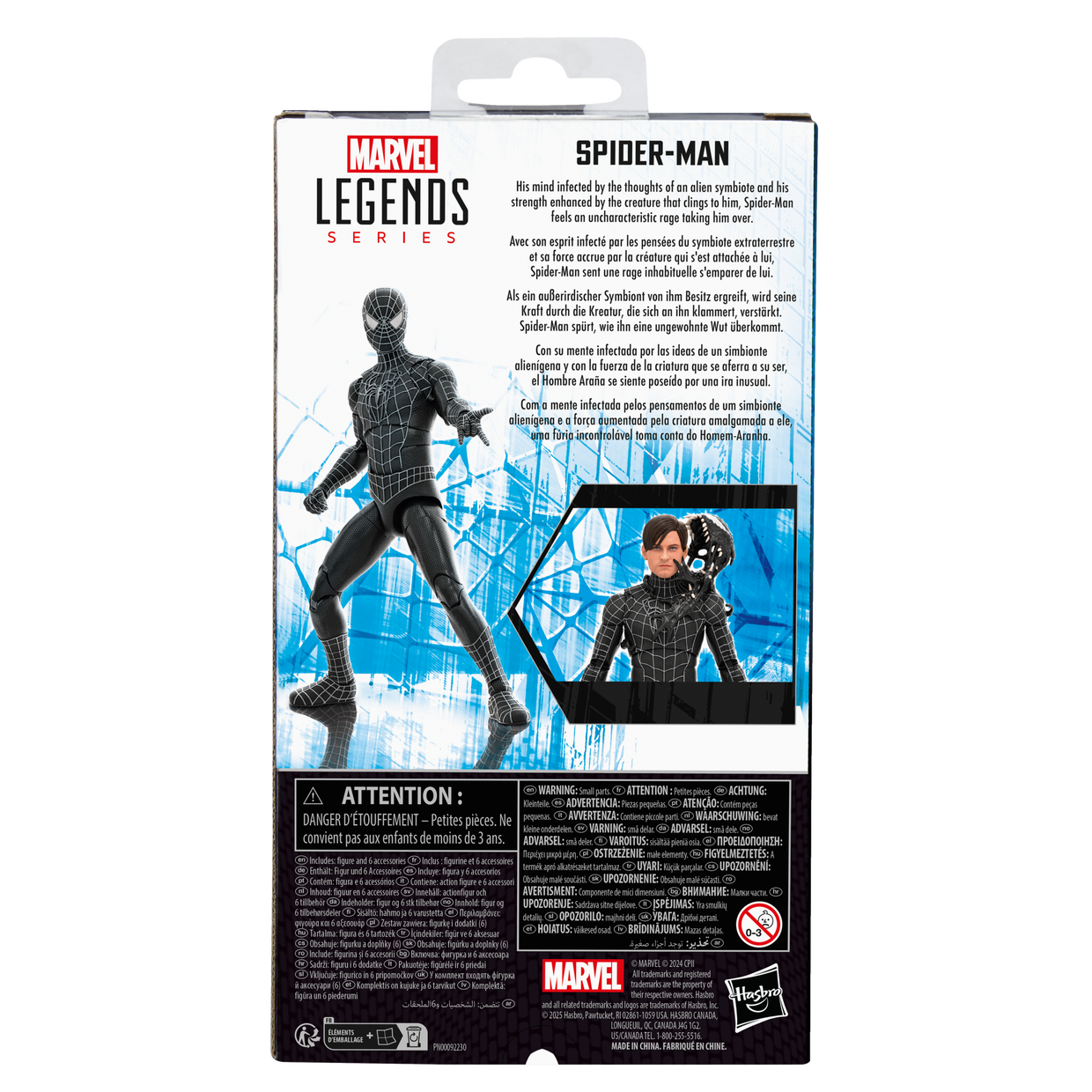 Marvel Legends Series Spider-Man, Spider-Man 3
