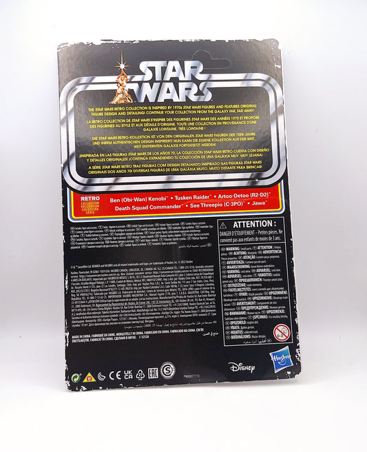 Star Wars The Retro Collection Jawa Figure