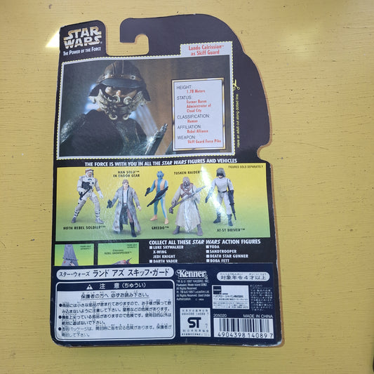 Star Wars Lando Calrissian