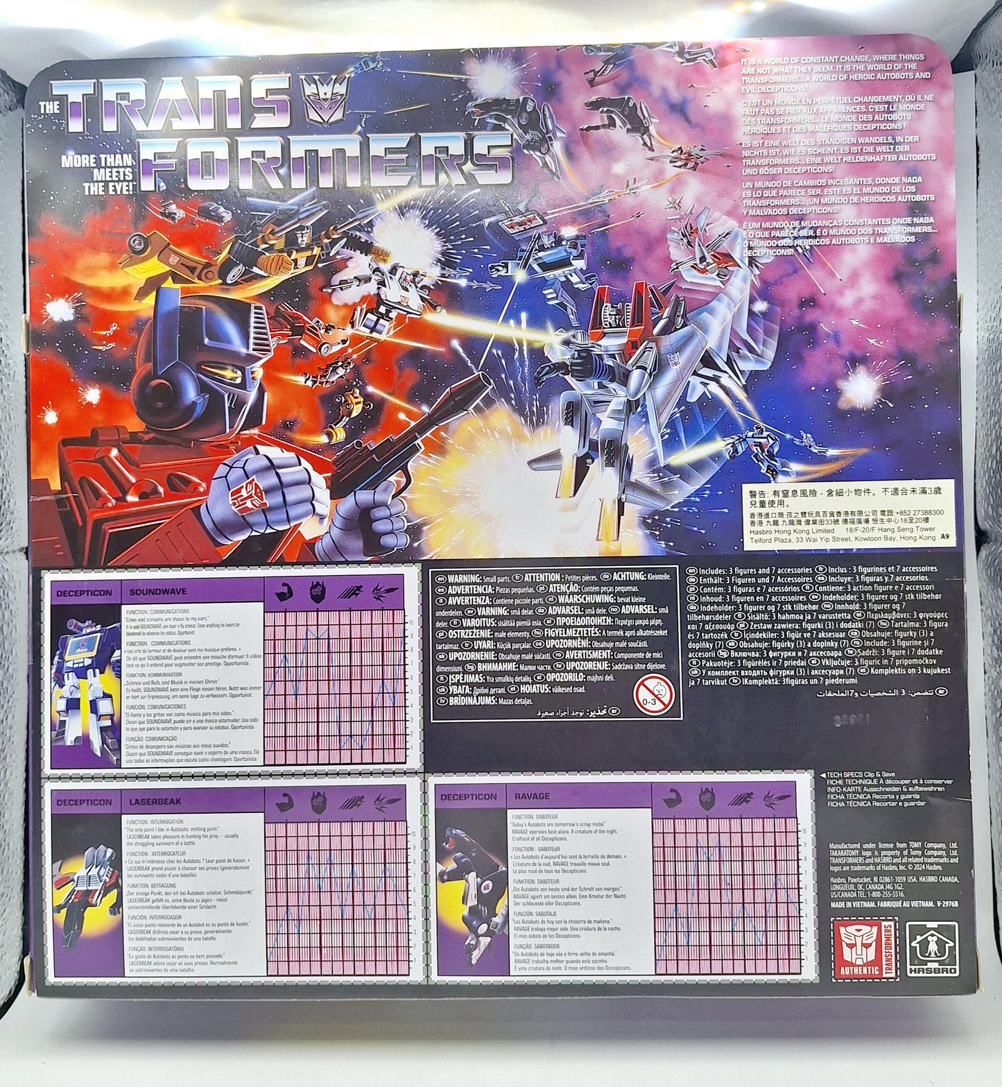 Transformers 40th Anniversary Soundwave