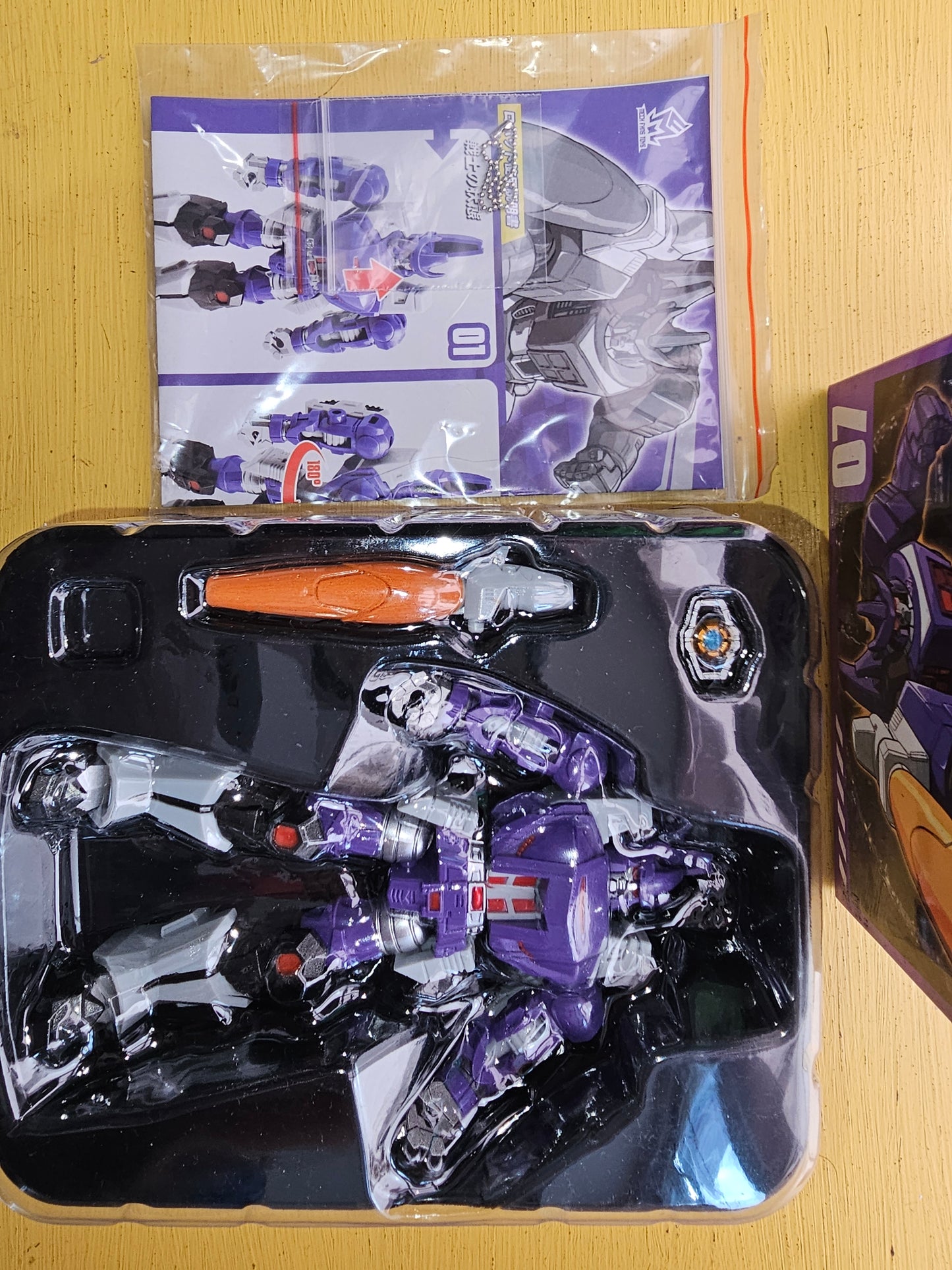 Transformers MFT-07 Mech Fans Toys Galvontron