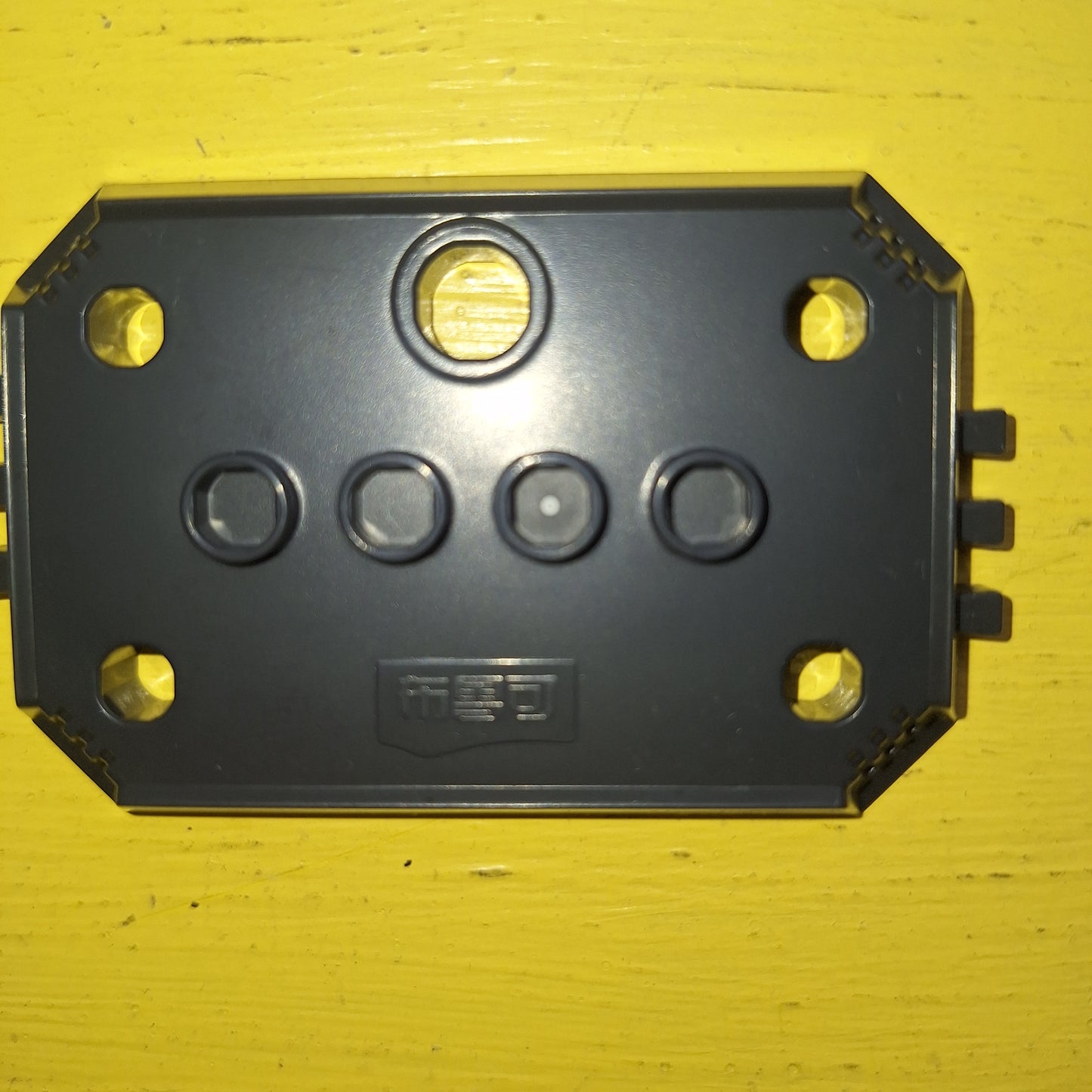 Transformers Blokees Grimlock