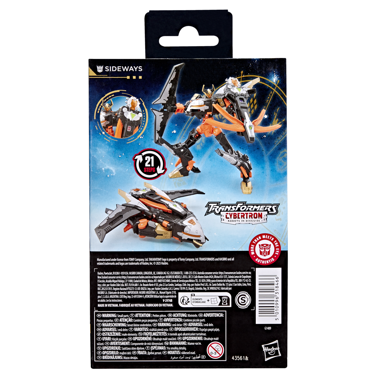 Transformers Age of the Primes Deluxe Class Transformers: Cybertron Sideways