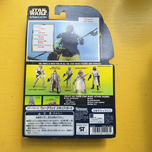 Star Wars Weequay Skiff Guard