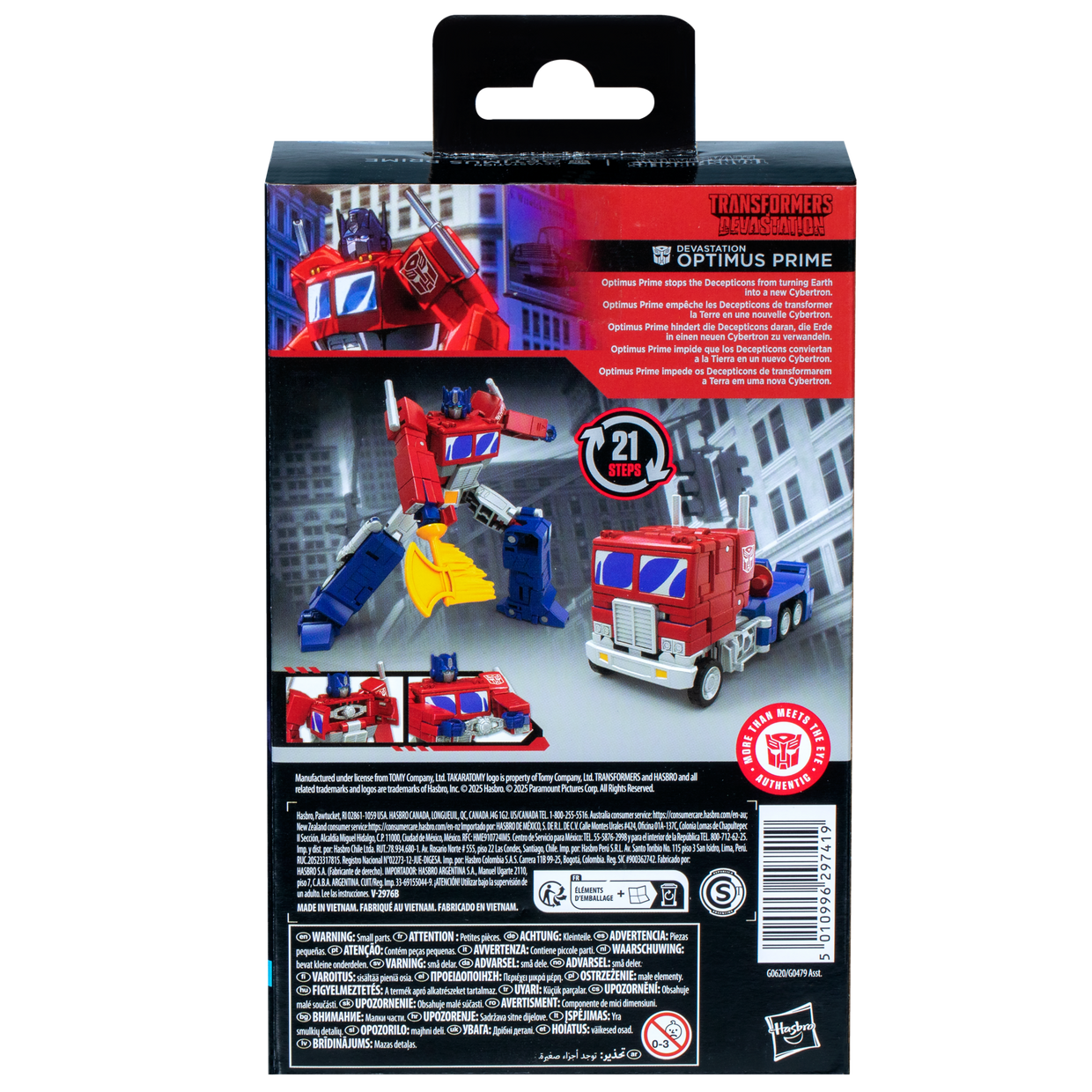 Transformers Studio Series Deluxe Class Transformers: Devastation Optimus Prime