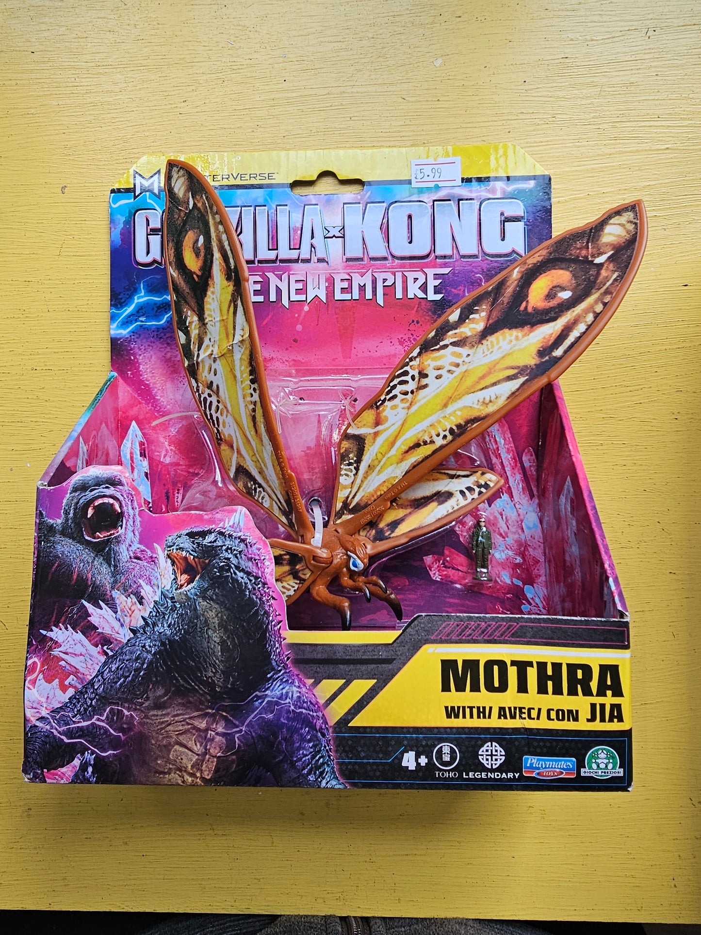 Godzilla x Kong The New Empire Mothra