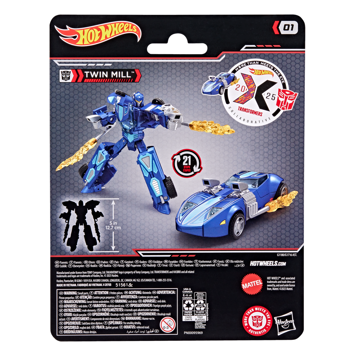 Transformers Collaborative Hot Wheels® x Transformers Twin Mill™