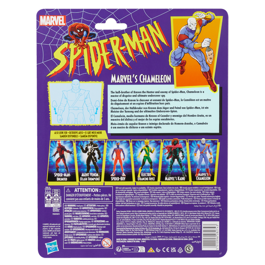 Marvel Legends Series Chameleon