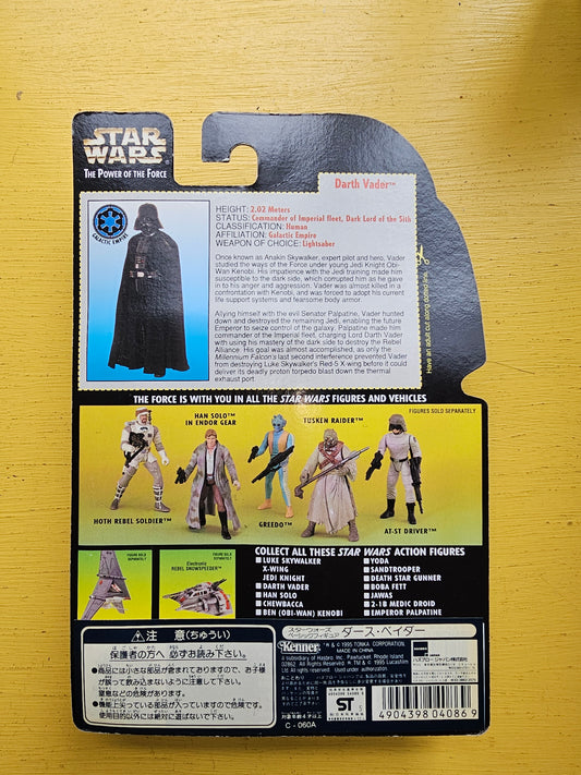 Star Wars Darth Vader