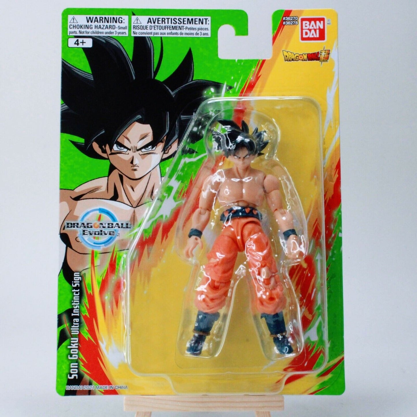 Dragon Ball Evolve Son Goku Ultra Instinct Sign