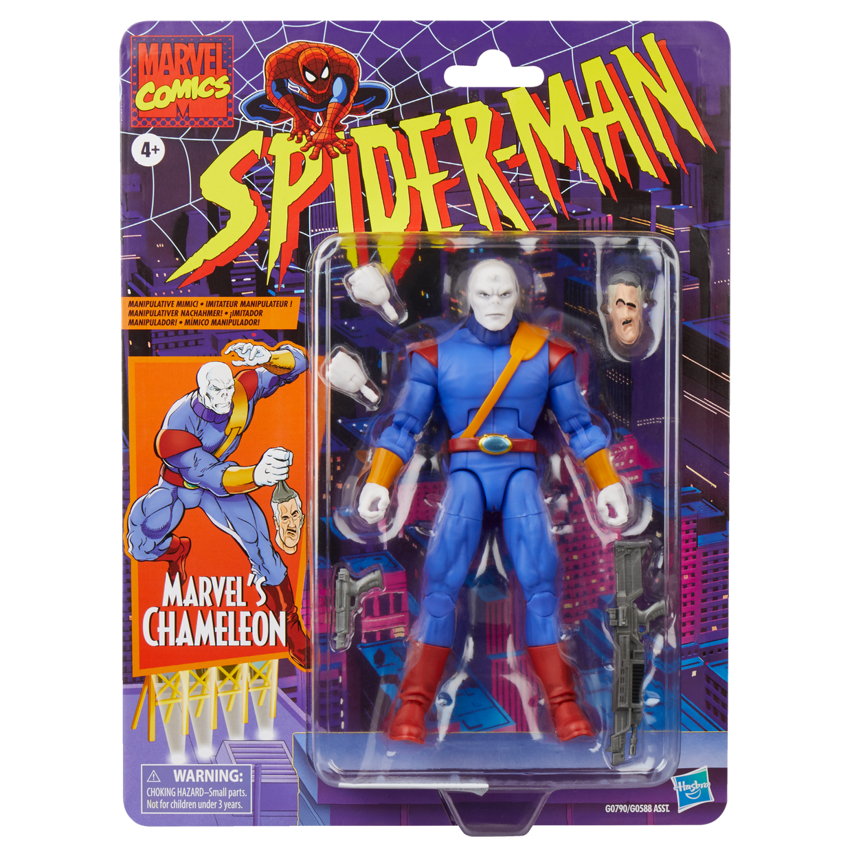 Marvel Legends Series Chameleon