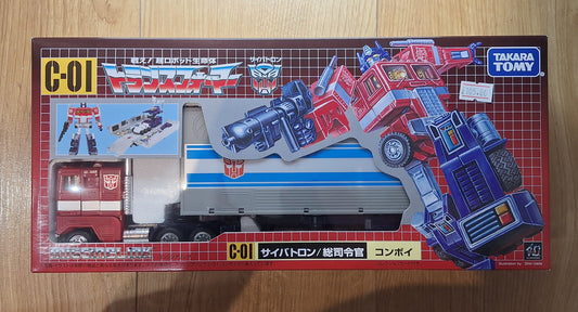 Transformers Missing link C-01 Optimus