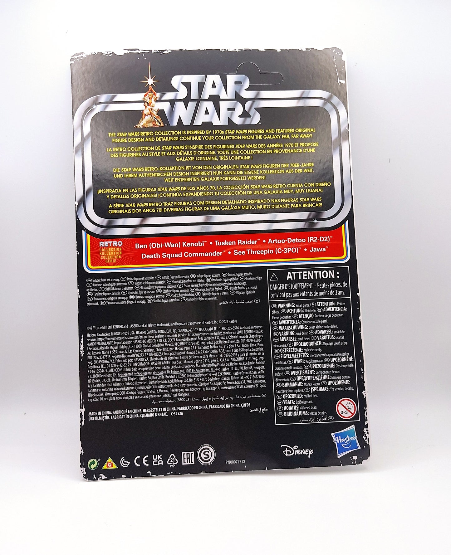 Star Wars The Retro Collection Jawa Figure