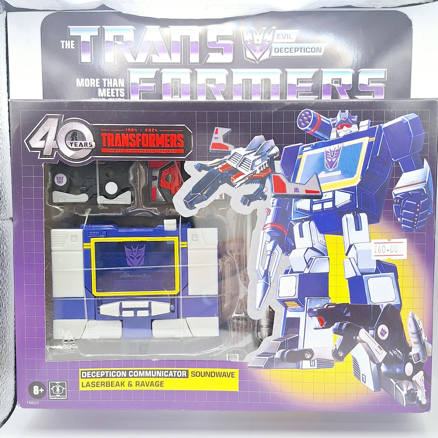 Transformers 40th Anniversary Soundwave