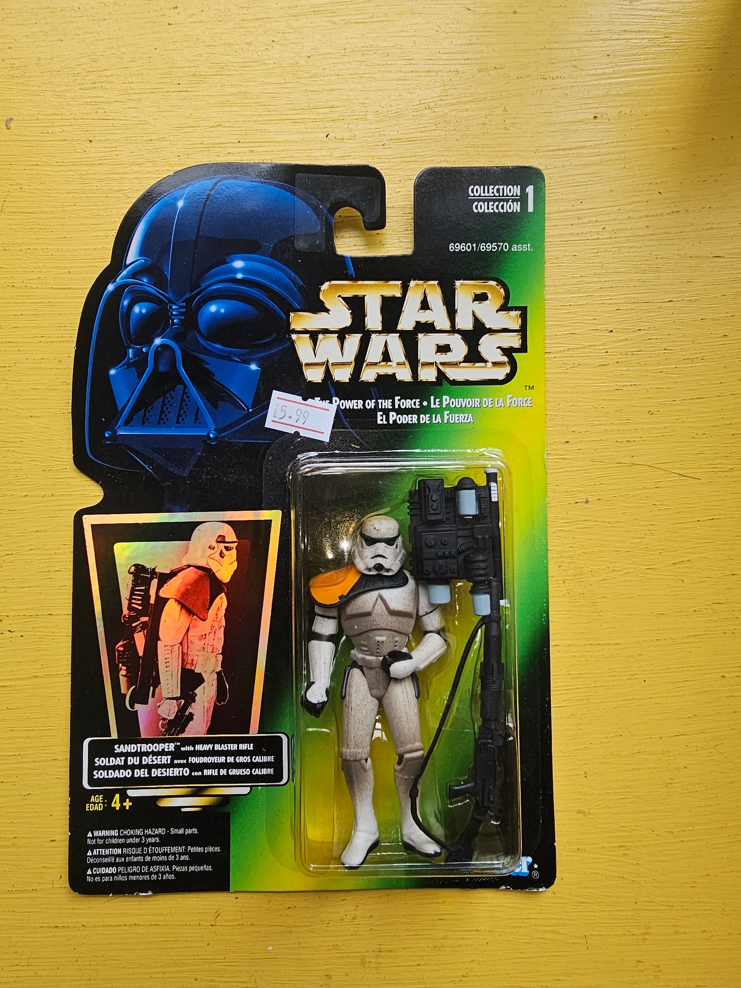 Star Wars Sandtropper