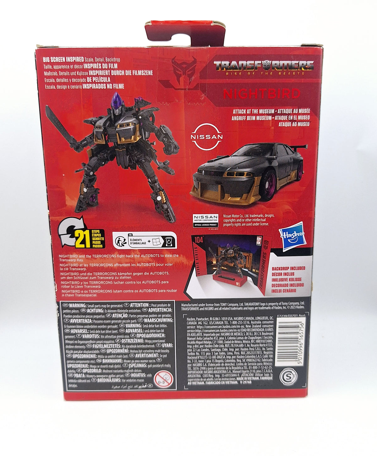 Transformers Rise of The Beasts Nightbird
