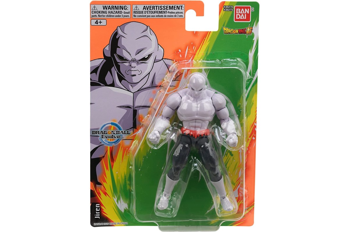 Dragon Ball Evolve 12.5cm Jiren Collectable Action Figure